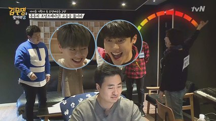 실제 연습생들도 믿기 힘든ㅋㅋ 혼돈의 보컬 트레이닝