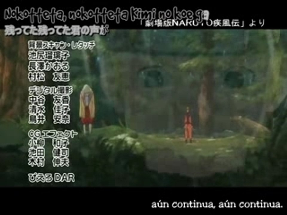 Naruto shippuden
