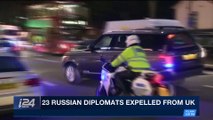 i24NEWS DESK | Lavrov: ready to expel British diplomats | Thursday, March 15th 2018