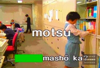 Let's Learn Japanese Basic 37. Shall I change the towel Part 4