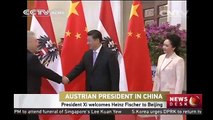 President Xi welcomes Heinz Fischer to Beijing