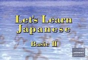 Let's Learn Japanese Basic 38. Mr Terada has been taking care of me Part 1