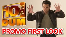 Salman Khan ने शुरू की TV Show Dus Ka Dum Season 3 की Shooting, Promo हुआ Shoot