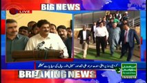 Murad Ali Shah visits National Stadium to see arrangements for PSL final