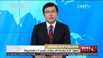 Magnitude-6.9 quake strikes off Honshu in N. Japan