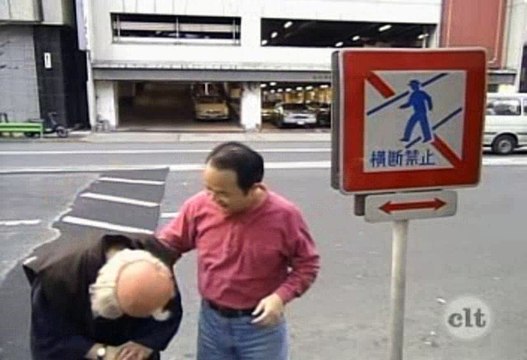 Let's Learn Japanese Basic 40. You must n't tell Yan Part 3