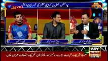 PSL3 Har Lamha Purjosh With Najeeb Ul Hasnain 15th March 2018