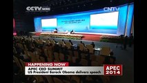 US President Barack Obama delivers speech