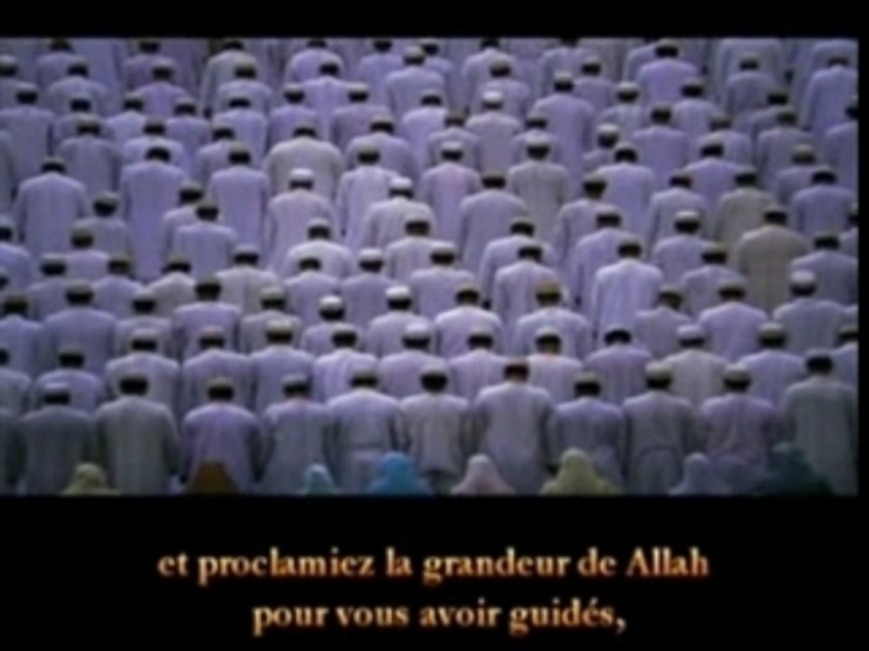 invoquez ALLAH