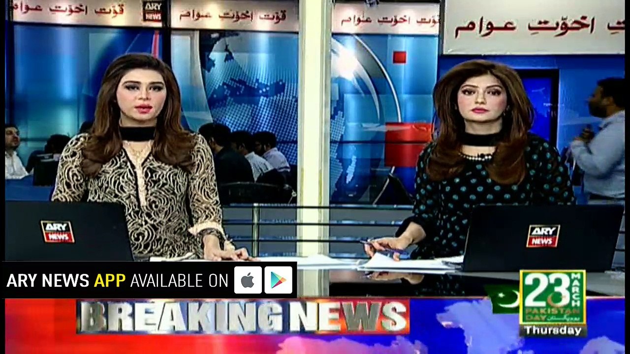 Posting of woman ombudsman challenged in Islamabad High Court