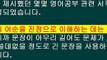 영어회화, 영어 어순을 이해하는 기본 원리 | 영어어순 이해하는 방법 |영어공부, 12분