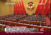 Review of CPPCC work (8): Made steady progress in CPPCC's coutine work