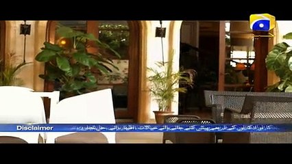 Khalish - Episode 9 | Har Pal Geo