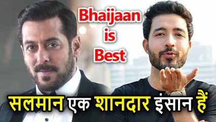 Salman Khan की Film 'Tiger Zinda Hai' ने बदल दी इस Actor की Life, भाईजान को कहा Amazing