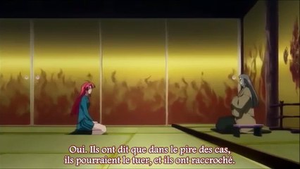Kaze No Stigma VOSTFR E27