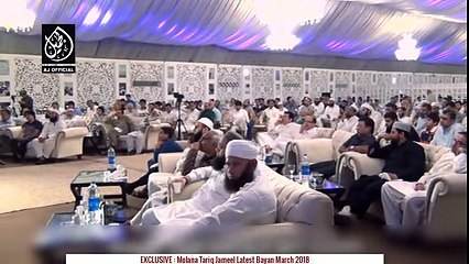 Story of Shaddaad who built Paradise - Maulana Tariq Jameel Latest Bayan 13 March 2018 -