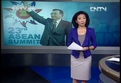 Backgrounder: ASEAN Summit