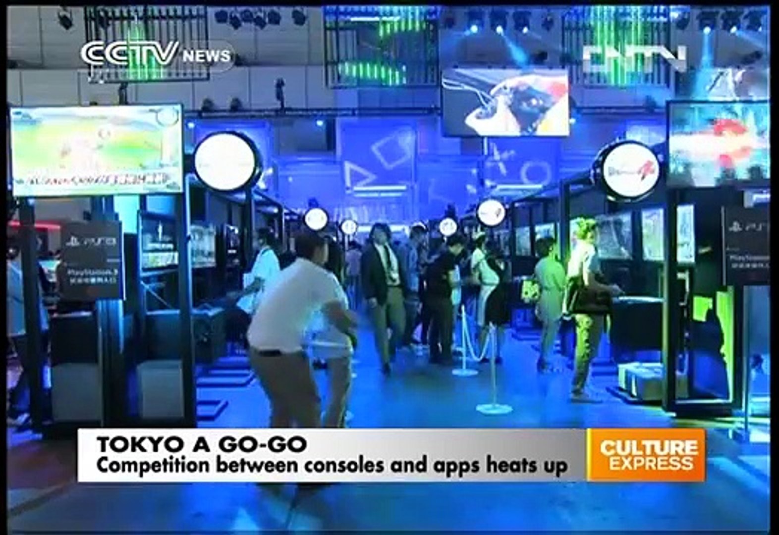 Tokyo Game Show: Competition between consoles and apps heats up