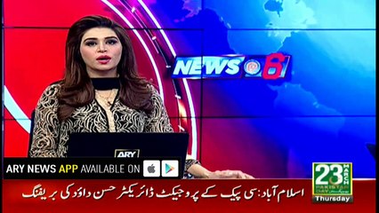 Punish a Muslim Day' letters in UK prompt terror investigation