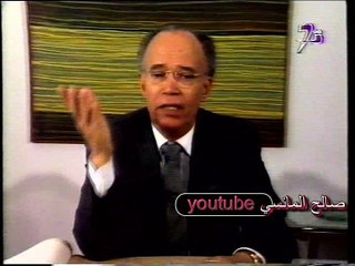 Download Video: السيد الحبيب بولعراس 2000 ــ وشهادته يوم وفاة الزعيم الحبيب بورقيبة