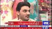 NA-69 Gujrat: Who will win the next general elections from this constituency PMLQ,PMLN,PTI or PPP - Watch Public opinion