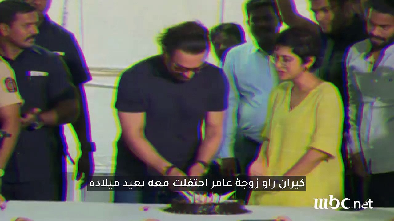 حفل عيد ميلاد عامر خان الـ53