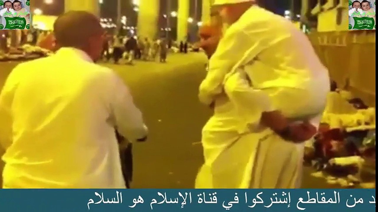 ثلاث مشاهد مؤثرة عن بر الوالدين تستحق المشاهدة الاسلام