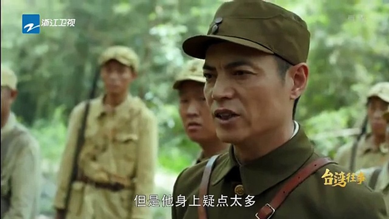台湾往事 38 高清-台灣往事第38集