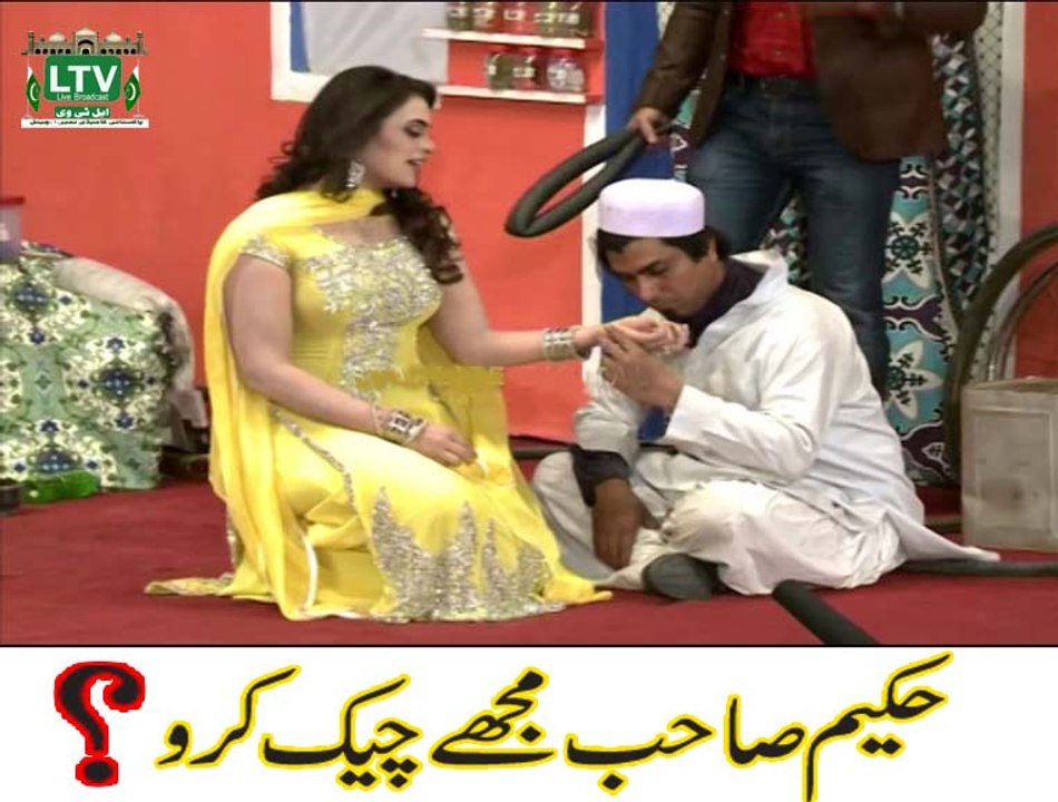 New Best of Sobia Khan Stage Drama Full Comedy Funny Clip 2018