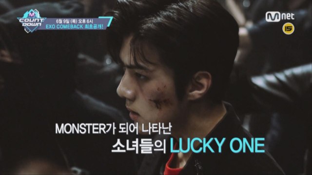 이번 주 엠카 최초공개, 드디어 돌아온 ′EXO′의 컴백무대!