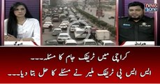 #Karachi Main #TrafficJam Ka Masla... #SSPTrafficMalir Nay Maslay Ka Hal Bata Diya..