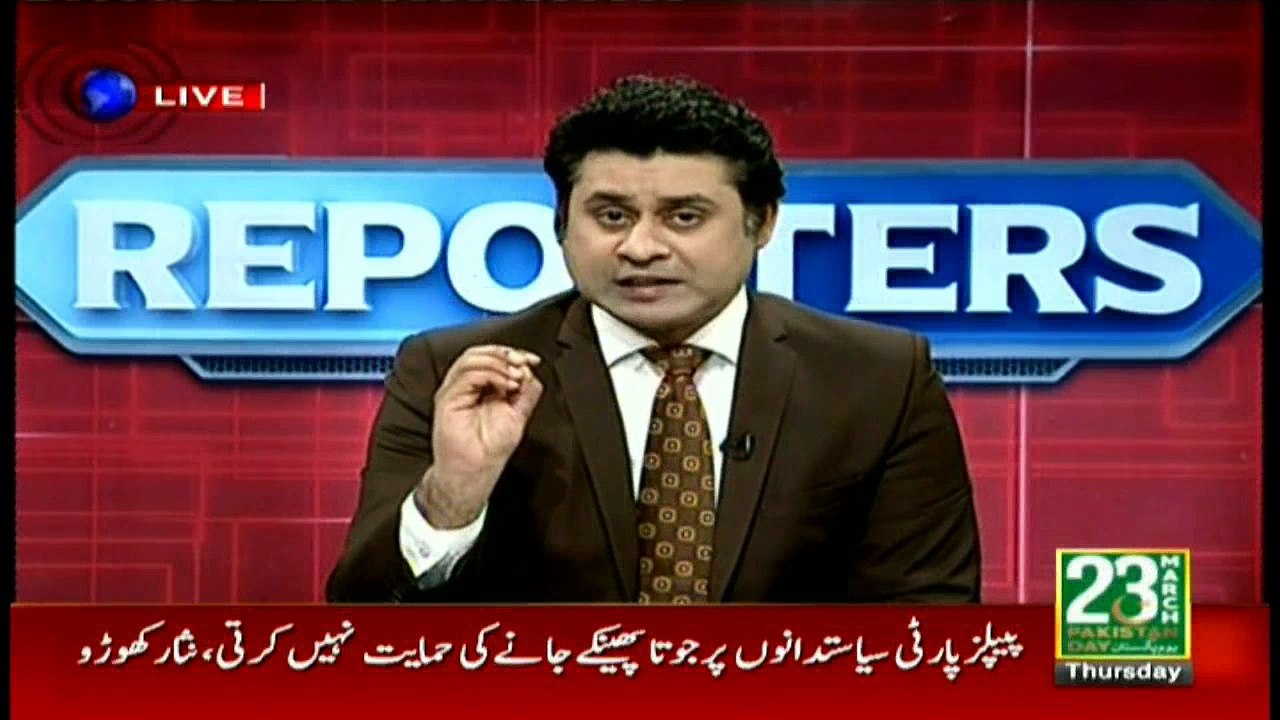 Barriester Ehtesham-ud-Din on PML-N's 'new strategy' against judiciary