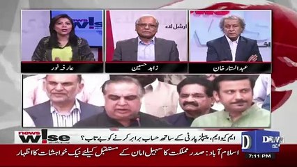 News Wise - 15th March 2018