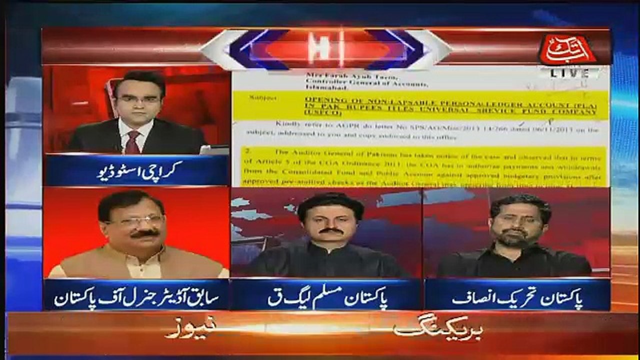 Benaqaab – 15th March 2018