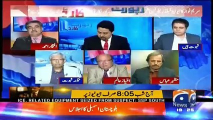 Report card - 15th March 2018