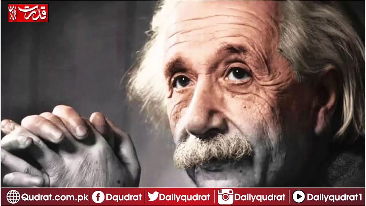 Understanding Albert Einstein became a world after a century later