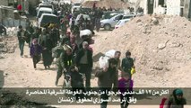 نزوح جماعي من الغوطة الشرقية والنزاع السوري يدخل عامه الثامن