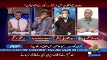 Awaam – 15th March 2018