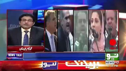 News Talk  - 15th March 2018