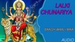 Durga Chalisa - Navratri Special Wishes - Navratri Whatsapp Status Video 2018