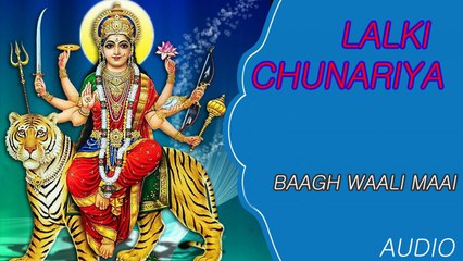 Durga Chalisa - Navratri Special Wishes - Navratri Whatsapp Status Video 2018