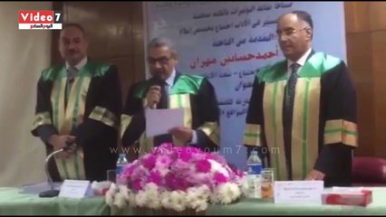 "اليوم السابع" الأفضل ثقافيا فى رسالة ماجستير حصلت على "الامتياز" بجامعة عين شمس