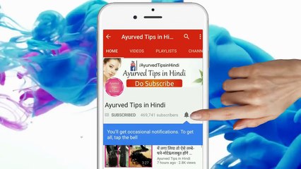 रात में 2 मिनिट इसे लगालो चेहरा इतना गोरा हो जायेगा/ Gora hone ka tarika / How to Get Fair Skin