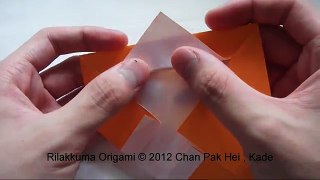 How to fold Origami Rilakkuma 鬆弛熊摺紙教學 ( Kade Chan )