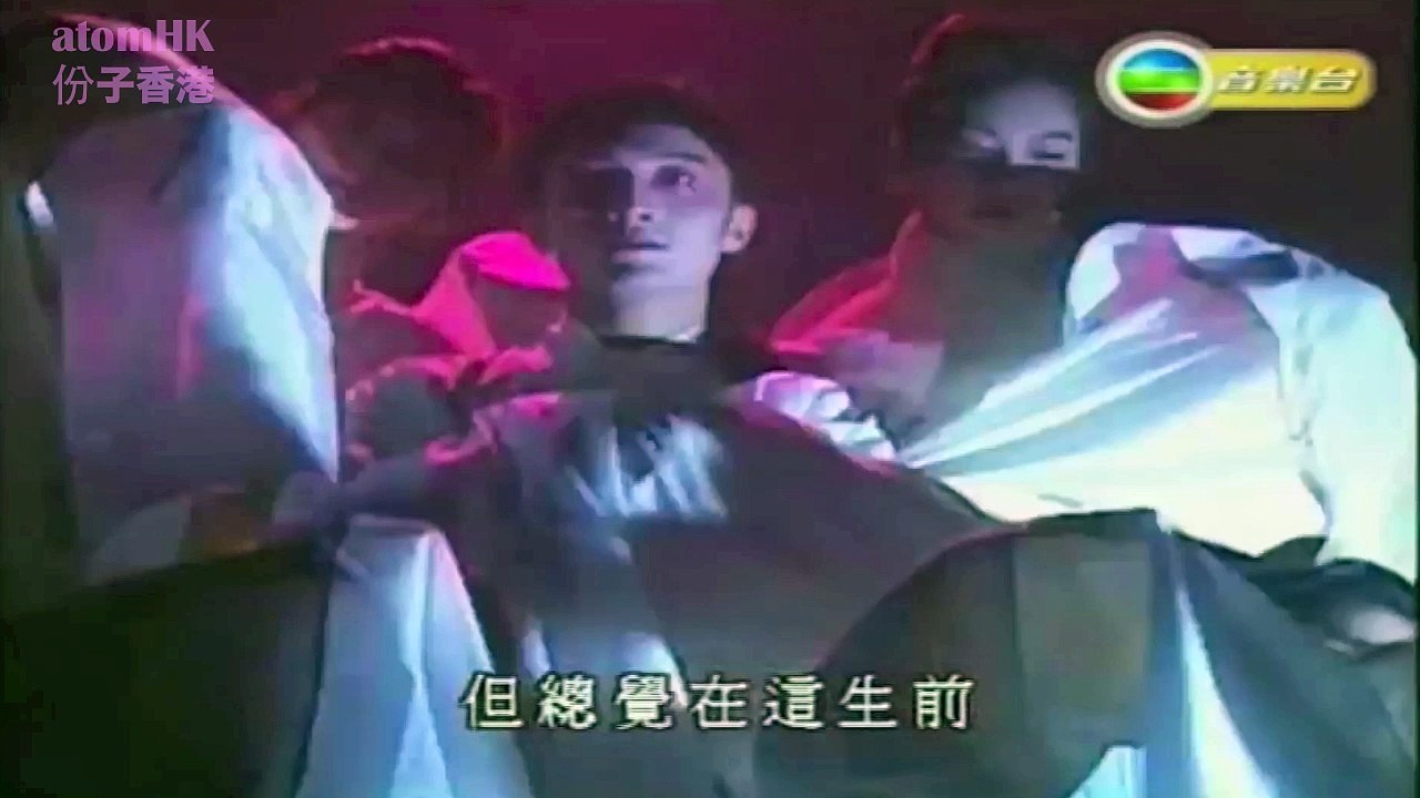 【野花'91】再生戀 MV 林憶蓮 Sandy