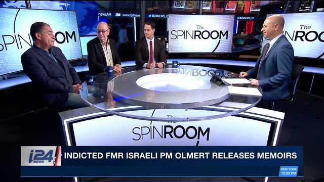 THE SPIN ROOM | Indicted Fmr Israeli PM Olmert released memoirs | Thursday, March 15th 2018