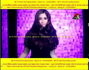 Kosem Sultan Deepto TV Bangla Dubbing Episode 24 ¦ Full Programme - (কসেম সুলতান) পর্ব - ২৪ ¦ Deepto TV