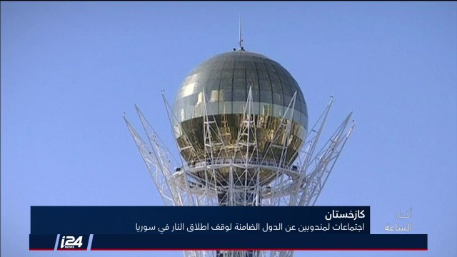 تقرير: إصابة فلسطينيين عقب قصف اسرائيلي لقطاع غزة اثر انفجار عبوة ناسفة عند الشريط الحدودي