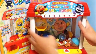アンパンマン アニメ♥おもちゃ 人気わくわくクレーンゲーム（ufoキャッチャー） anpanman toys wakuwaku Crane game Animation