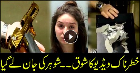 Woman jailed for six months after killing boyfriend in failed YouTube stunt